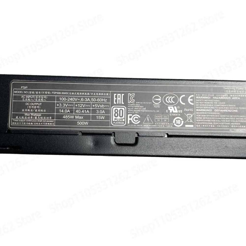 FSP500-30AS, fuente de aliment - Atx Power Supply 1U Flex 500W reseña y precio